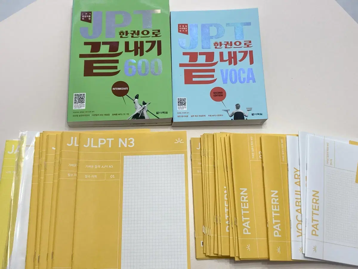 일본어 교재 JLPT N3 JPT 600 가벼운 학습지 회화 책 다락원